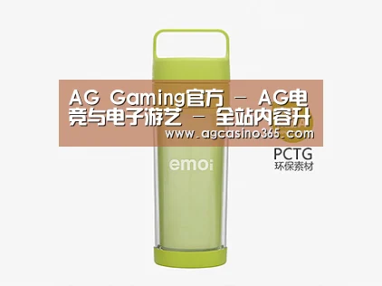  产品展示标题九