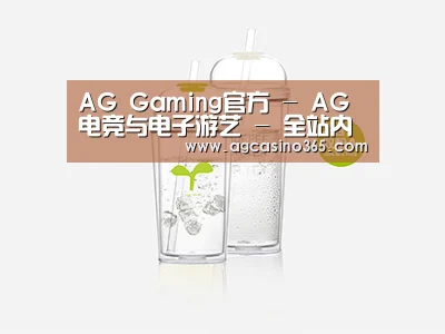 产品展示标题八