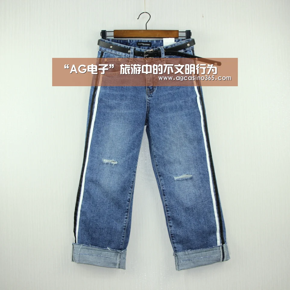 AG升级